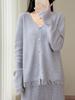 Elegant Lurex-Tassel V-Neck Pure Wool Cardigan: Women's Loose Slimming Knitwear Top