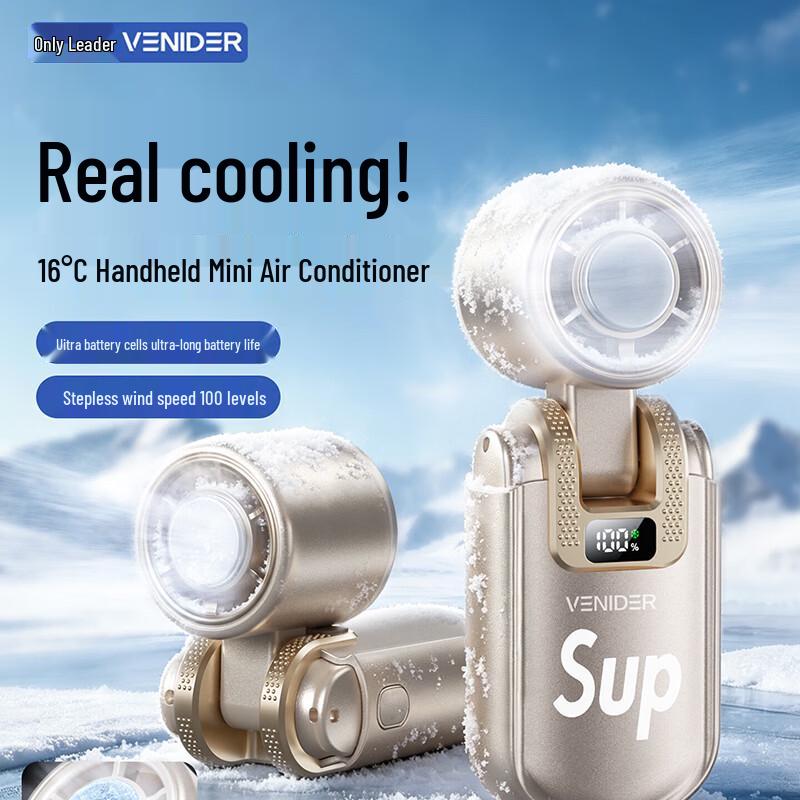 VENIDER High-Speed Semiconductor Handheld Cooling Fan