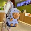 Schoolbag Cute Doll Backpack Cartoon Plush Bear School Bag Junior High School Student High School Student Backpack Travel Lightweight Bag