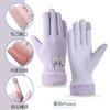 Gloves Women's Fleece Thickened Warm Electric Vehicle Windproof German Fleece Spring and Autumn Winter Riding Cold Driving Cycling