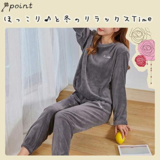 AICA Pajama Warm and Comfortable Fluffy Micro Long Solid One Size Dark Gray Women's 2-Piece Set, Loungewear, Nightwear, Sleepwear, Fleece, Sleeves,