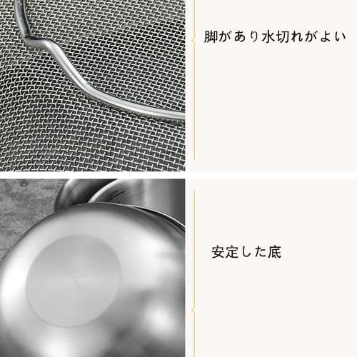 Doveja 4-Piece Colander and Bowl Set, Stainless Steel with Draining Holes, Includes Colander, Bowl & Colander, Set of 4