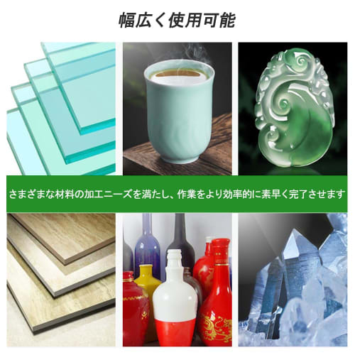 DFsucces Glass Cutting Grinder, 100mm X 1mm X 20mm, 2-Piece Set, Sharp Cutting Blade, Diamond Cutter Sander, Ceramic Cutting and Polishing Tool, DIY (