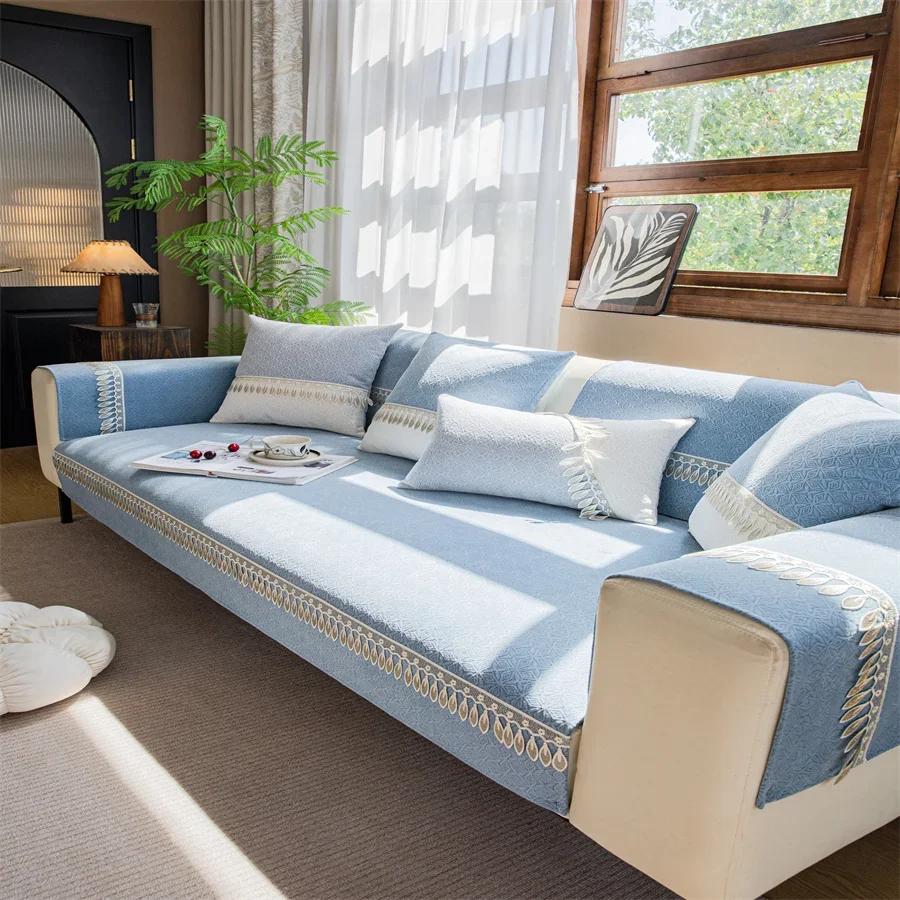 Four Seasons Universal Chenille Precision Jacquard Sofa Cushion Modern Simple Stitching Non-Slip Sofa Cushion Towel