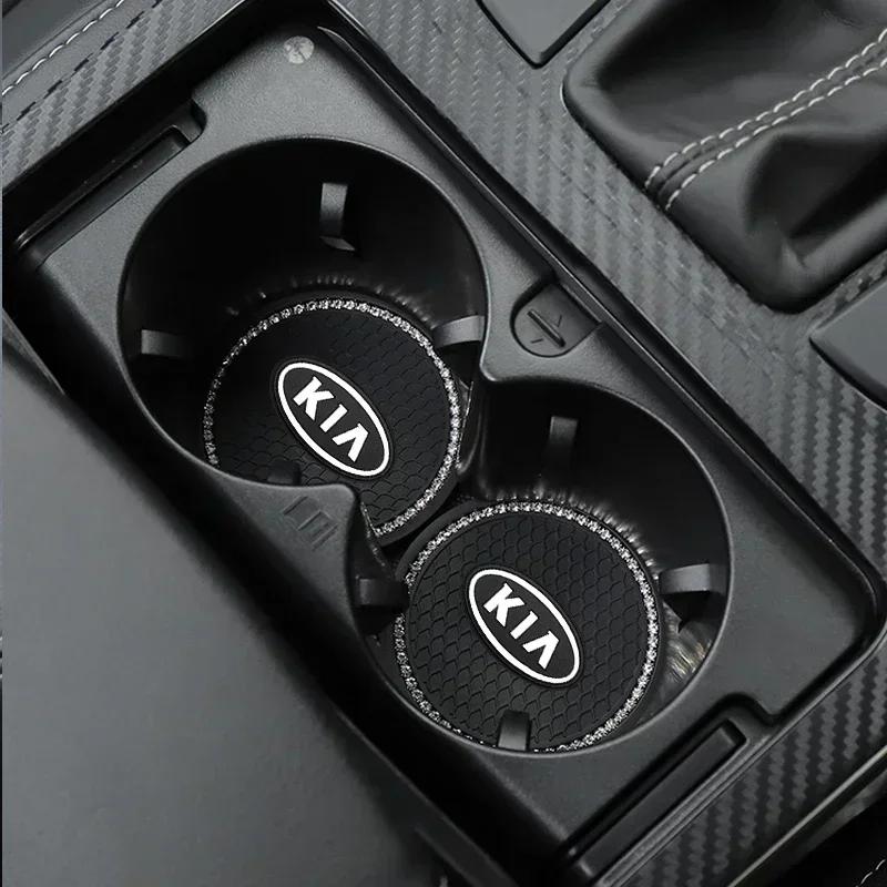 AABIV1 2 Pack Silicone Car Water Bottle Coaster Anti-Slip Mats for Kia EV6 Sorento Niro Stinger Ceed Carnival K5 K9 Soul Carens VQ Cade