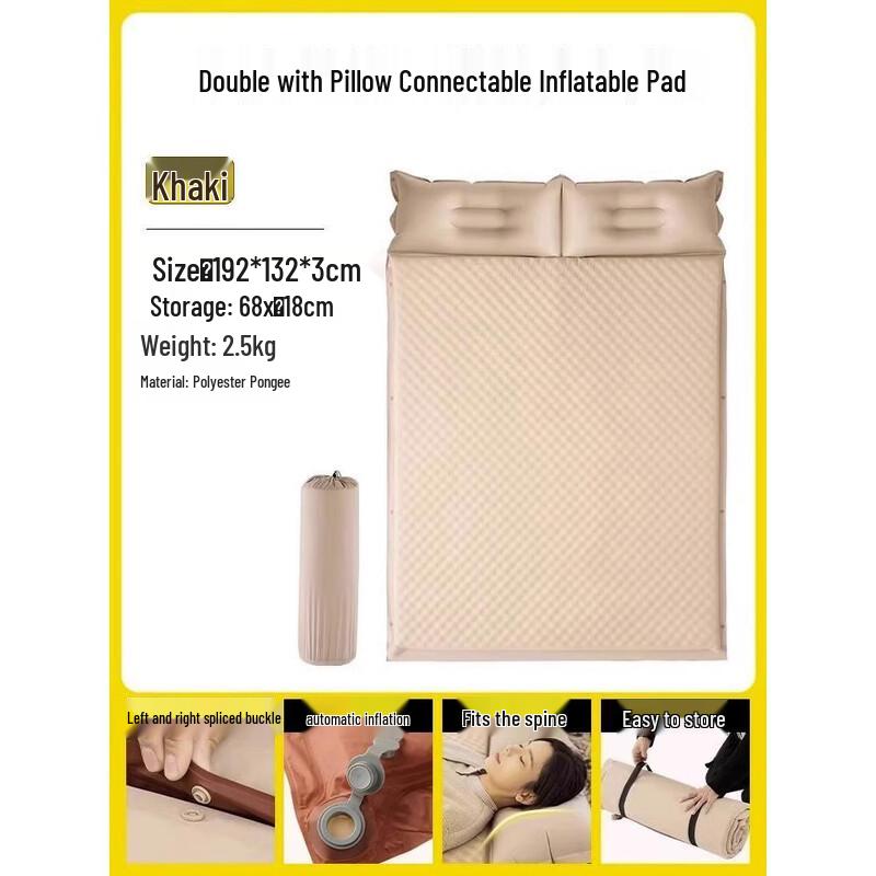 OEING Portable Automatic Inflatable Camping Mattress 190x130 cm