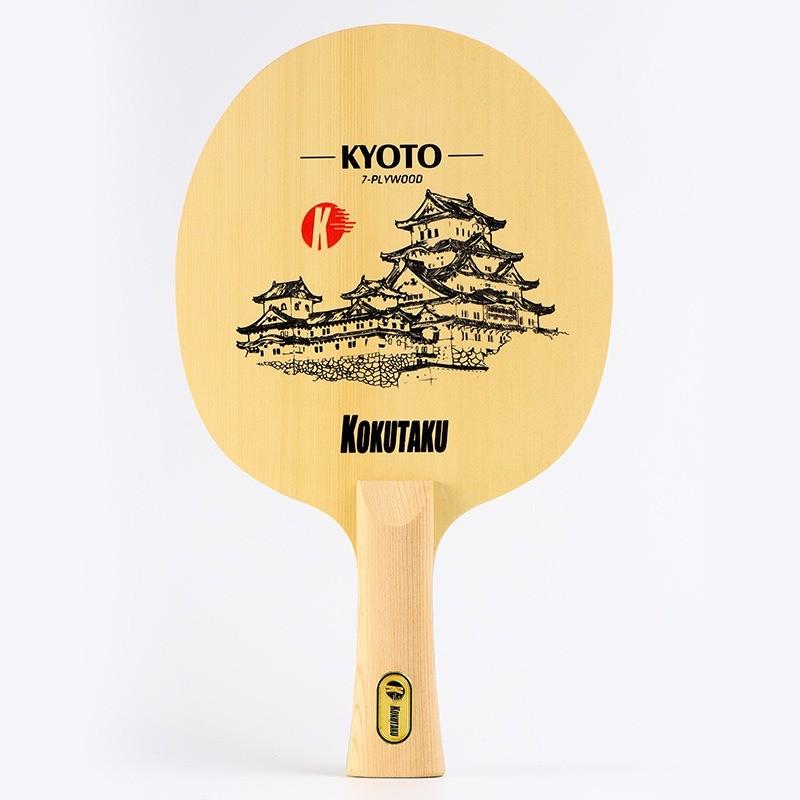 KOKUTAKU KYOTO Накладка из хиноки Настольная теннисная ракетка Кипарис 7 слоев Дерево Петля Наступательная Ракетка для пинг-понга Long Handle FL