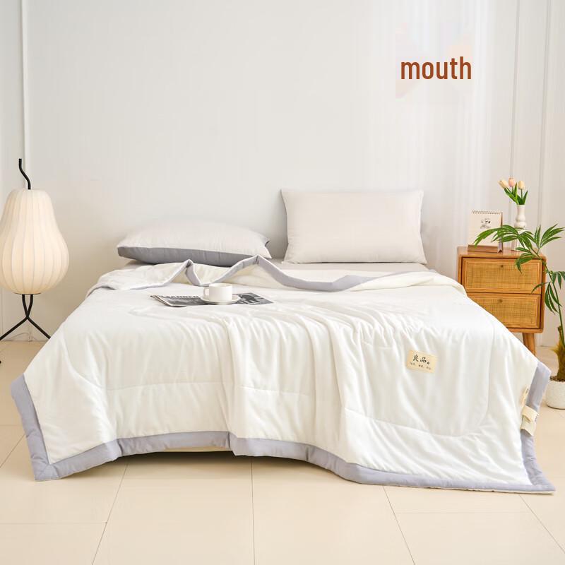 

Yalu Washed Cotton Summer Quilt 150cm x 200cm