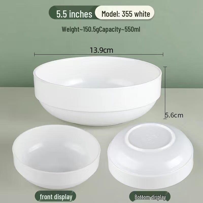 He erli A5 Melamine 5.5-inch Rice and Soup Bowl