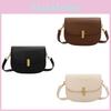 Trendy White Square Bag Pu Crossbody Bag Women's Casual Shoulder Bag With Car Line Element