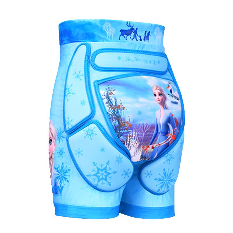 Beirong Anti-Fall Sports Protective Hip Pants