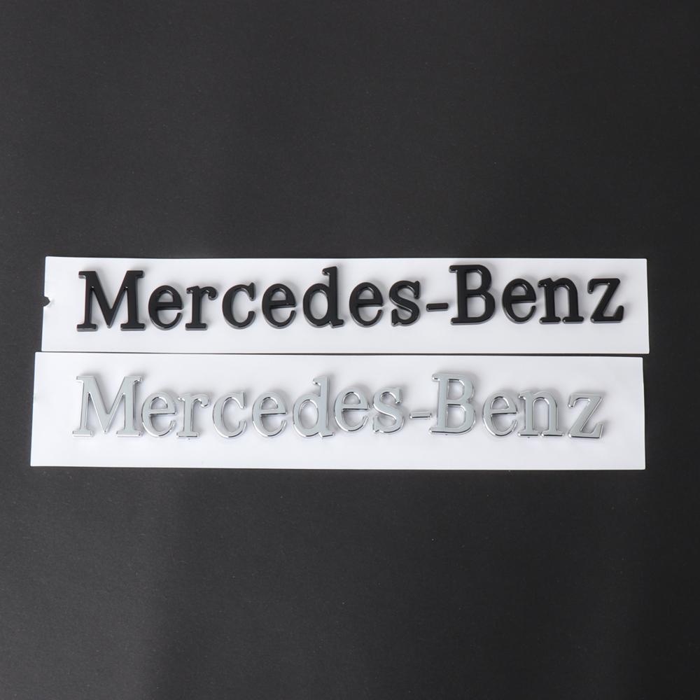 Mercedes Benz Letter Car Stickers for Mercedes Benz S400L S580 GLS600 ABS Car Badge Refit Rear Trunk Auto Decoration Accessories