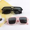 Fashion Polygon Double Bridge Kids Sunglasses Trendy Square Sun Glasses For Boys Girls Casual Street Shooting Anti UV Children Outdoor Eyewear
