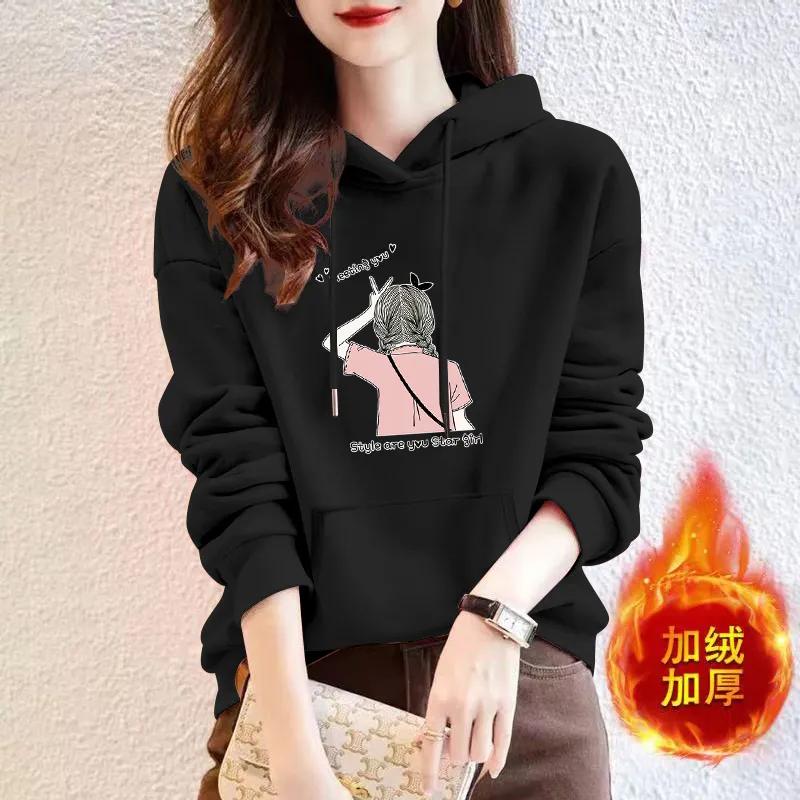 Hooded Sweatshirt Women's New Korean Style Loose Autumn and Winter Casual All-match Velvet Bottoming Shirt Top Jacket