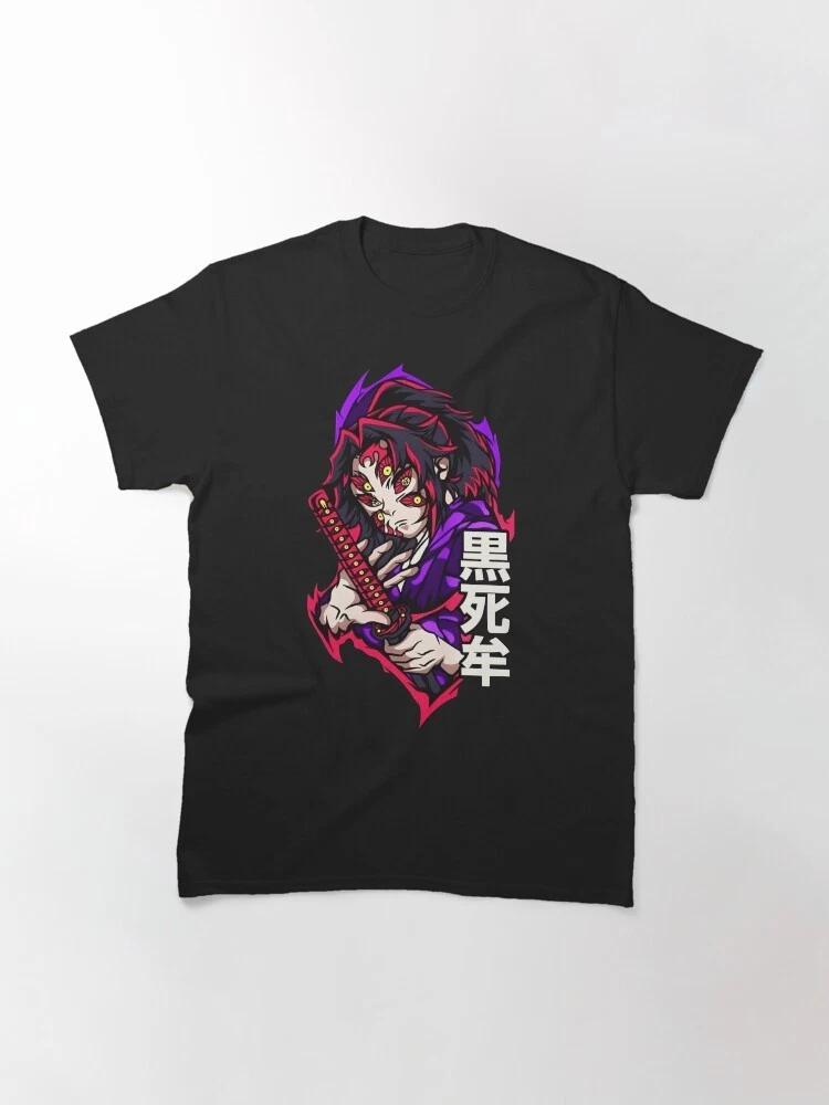 Anime Kokushibo First Demon Moon Demon Slayer Basic T Shirt S