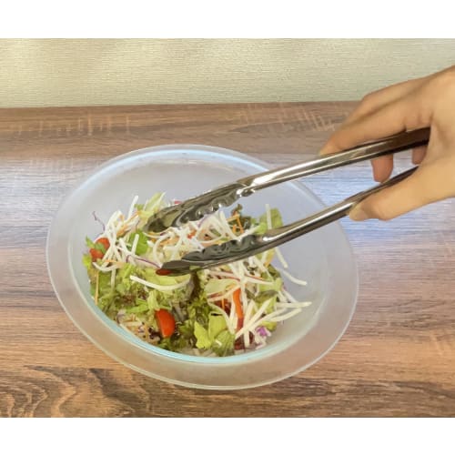 Takagi Stainless Steel Multi-Purpose Tongs with Ring, 240mm, Made In Japan