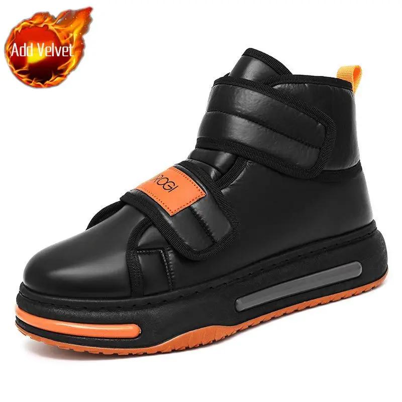 

Мужская обувь Ботинки с мехом Зимние Теплые Мужские Снежные Предложение Нескользящие Размер 45 Горячие Продажи Высокое Качество Классические Удобные Винтажные 44 39