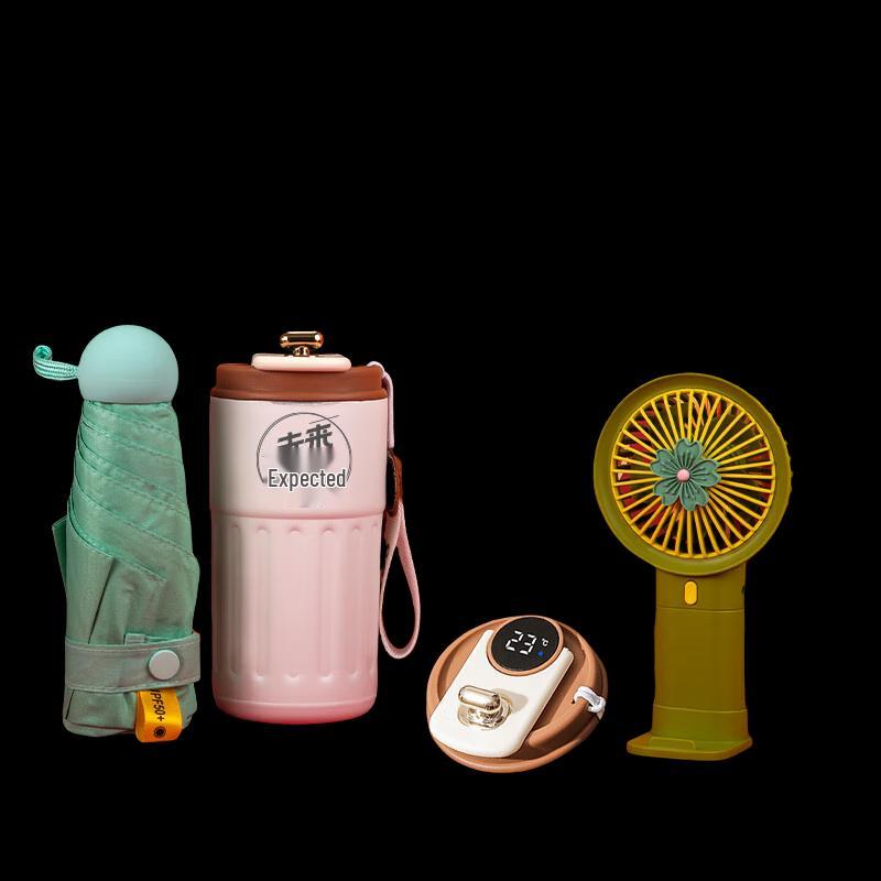 

Student Success Insulated Mug & Gift Set