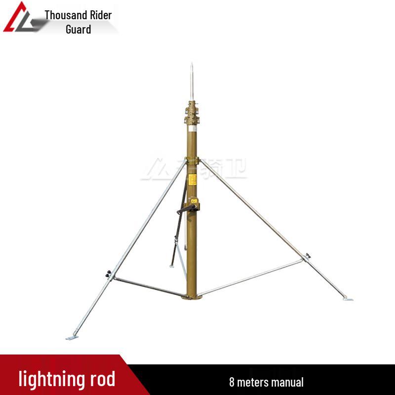 Qianqiwei Outdoor Portable Lifting Lightning Rod