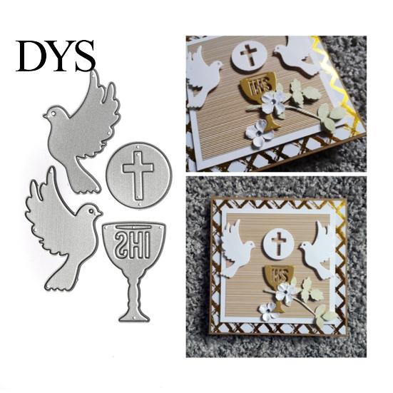 Bird Pigeon Metal Cutting Dies DIY Scrapbook Paper Cards Embossing Craft Stencil