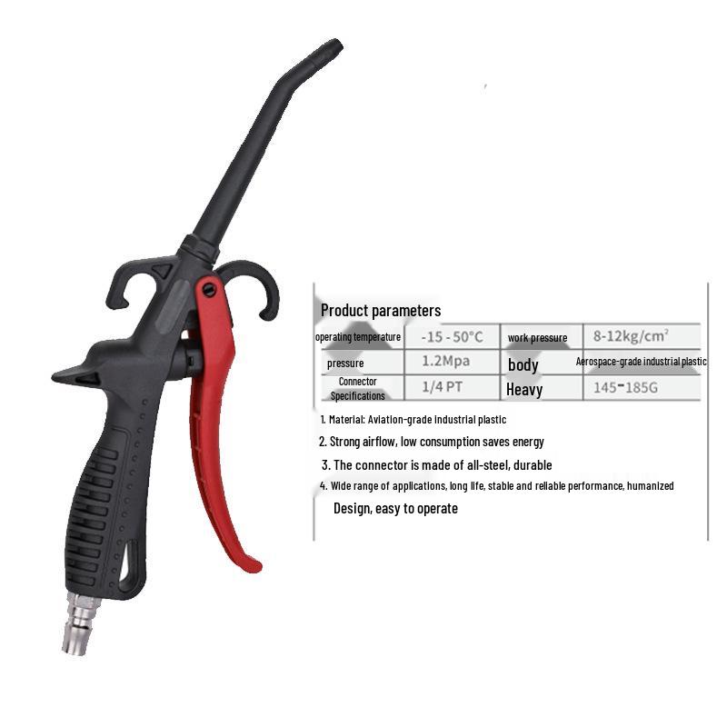 Handheld Dual-Use High-Pressure Car Dust Blower and Wash Gun