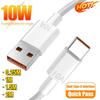 Кабель USB на Type C 10A, 120W, надшвидка зарядка, зарядний пристрій для телефону, USB C кабель для передачі даних для Samsung Xiaomi Huawei, кабель швидкої зарядки