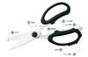 Snow Peak Kitchen Scissors Set GK-100