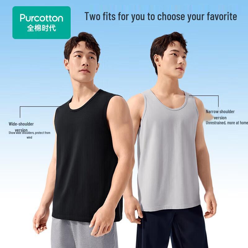 PurCotton Men's Antibacterial Base Layer Tank Top 2-Pack