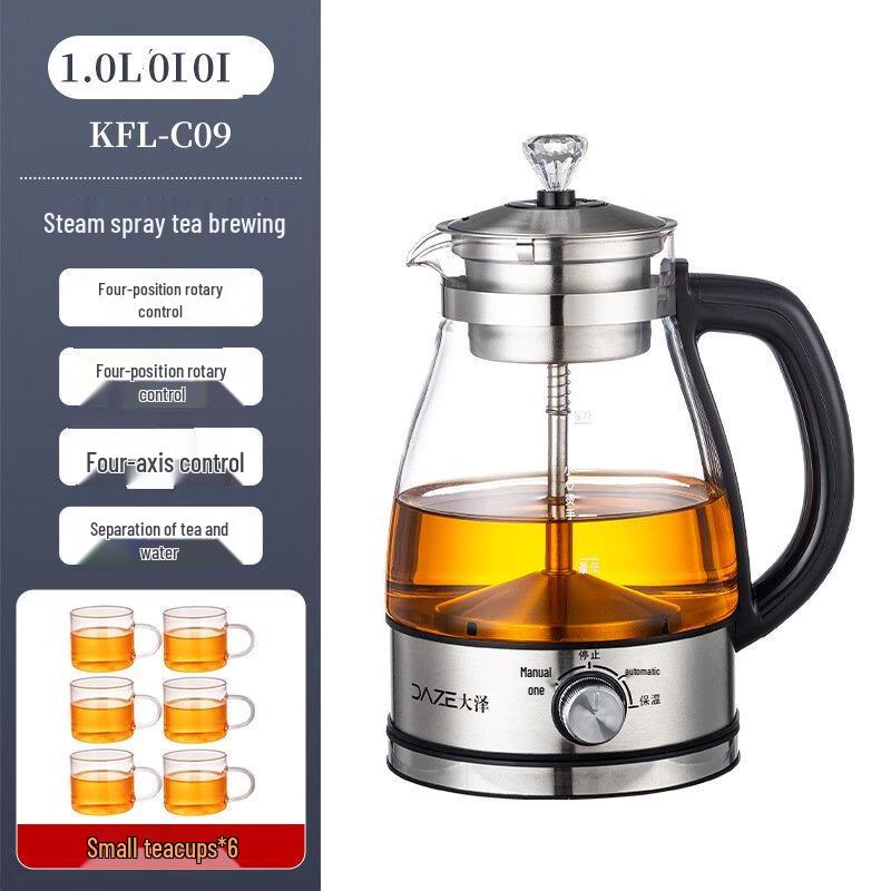 

Wutuo Glass Steam Tea Maker & Health Pot