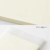 DESIGNPHIL MIDORI MD Notebook Blank B5 - Premium Unruled Japanese Paper, Item No. 15384006