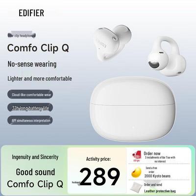 Edifier Comfo Clip Q Open-Back Ear-Clip Bluetooth Headphones
