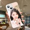 Korean L-Lee Ji Eunes Female Singer For IPhone 14 13 12 Mini 11 Pro XS Max X XR 14 Plus Tempered Glass Cover