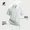 Lotto Men's Breathable Cooling Polo Shirt
