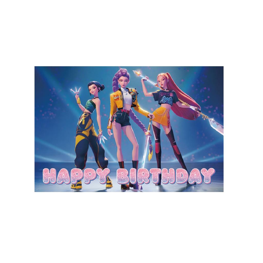 Birthday Theme Party Decoration Banner Pull Flag Cake Flag Balloon- Set