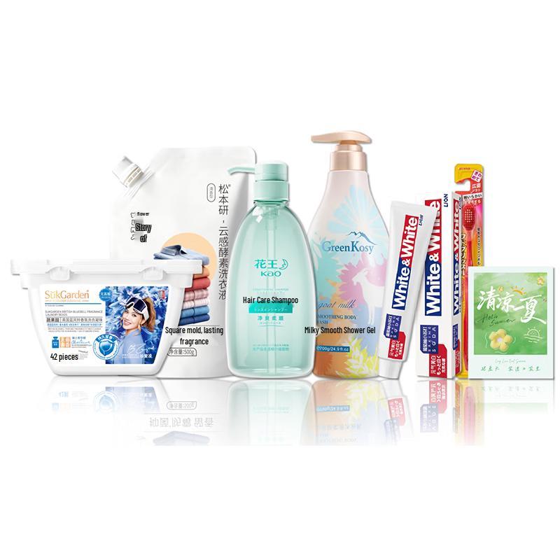 Kao Summer Collection Set