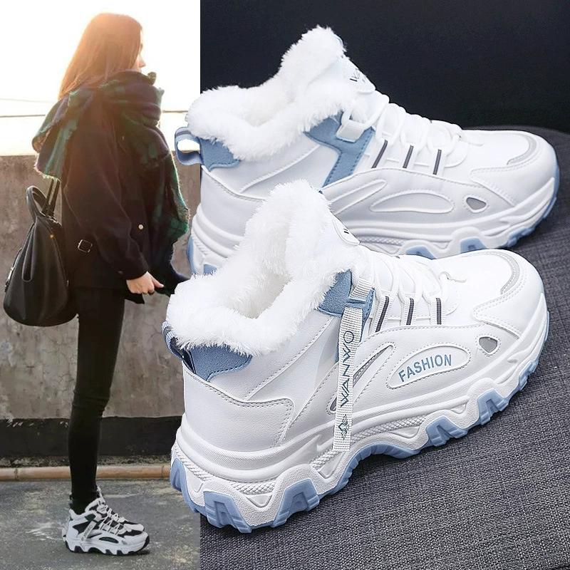 Automne Hiver Petites Chaussures Blanches Plus Velours Épais Chaud Chaussures en Coton Noir Polyvalent Chaussures à Panneaux en Cuir Chaussure de Sport Montante Automne et Hiver