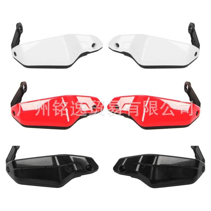 Motorcycle Handguards Extendable Wind Deflectors HONDA CRF1100L ADV XADV750