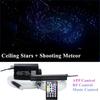 16W RGBW Car Roof Fiber Optic Light App Control Light 0.75mm 300pcs Fiber Optics