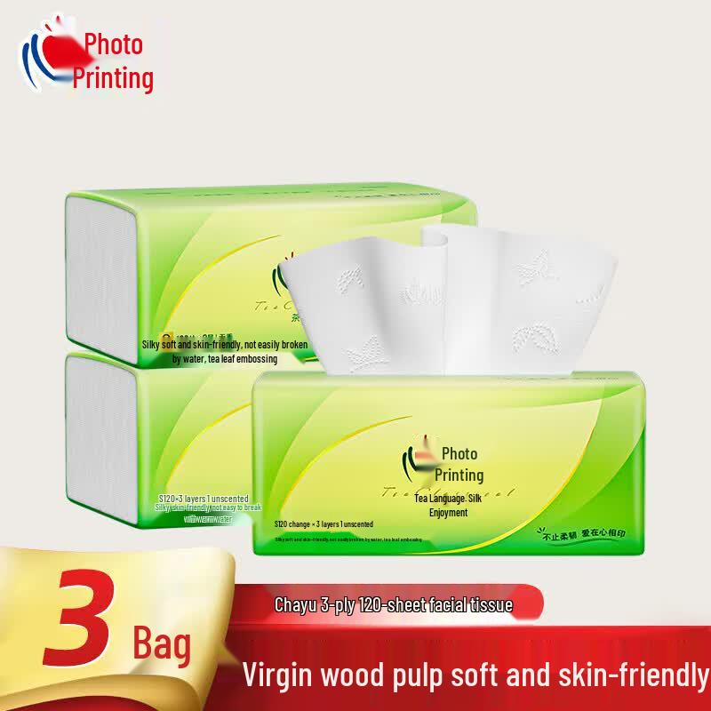 Mind Act Upon Mind Tea Whisper Silk Facial Tissues