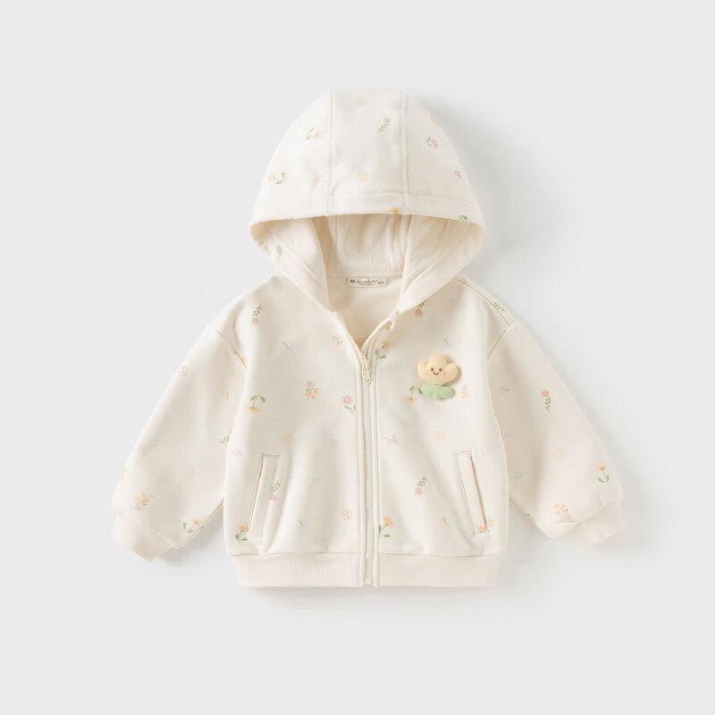 DAVE&BELLA Girls  Floral Hooded Knit Cardigan Jacket 110cm