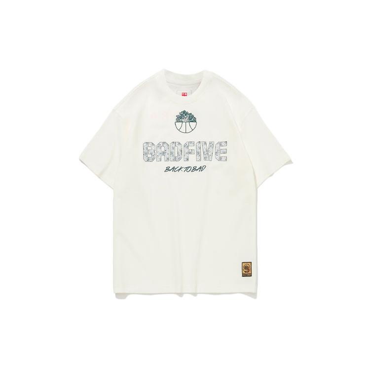 Li-Ning BadFive Hoops Graphic T-shirt Beige Men s AHSP961-1 S