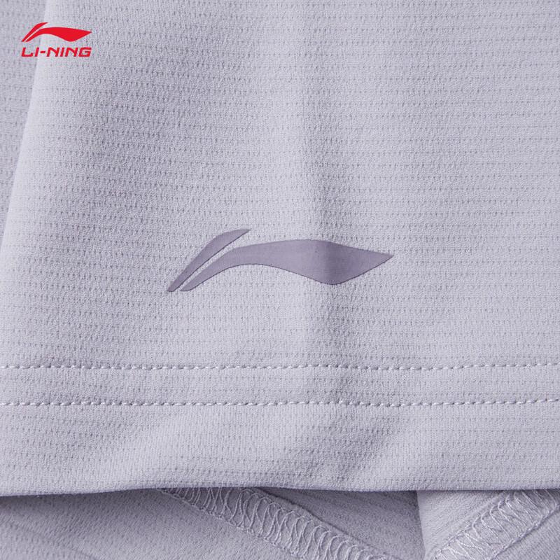 Li-Ning Men's Zero-Pressure Quick-Dry T-Shirt