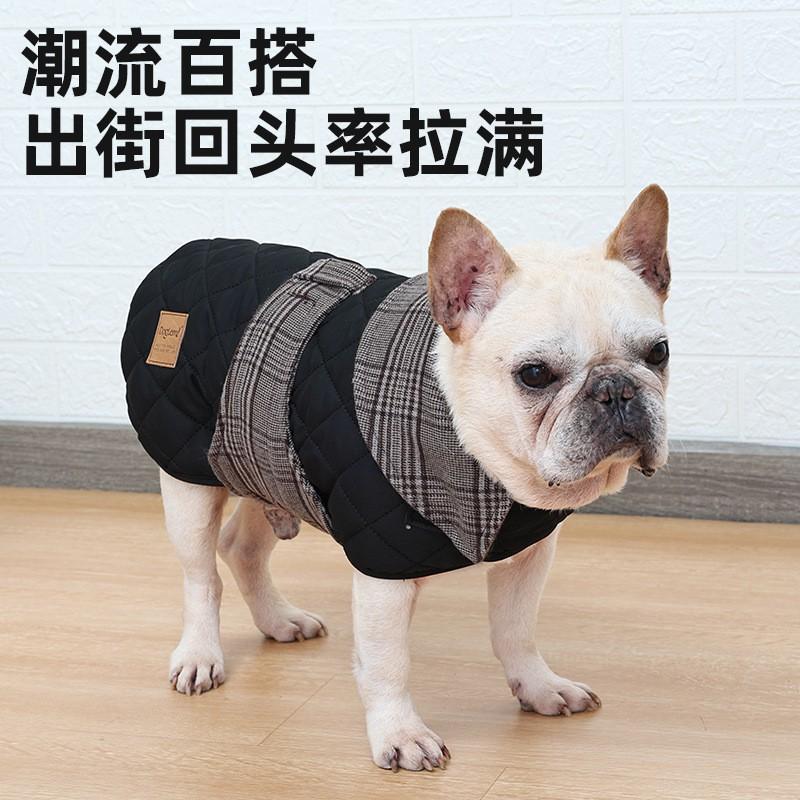 Pet Cotton Coat Winter Warm Windproof Outerwear In Classic Preppy Style