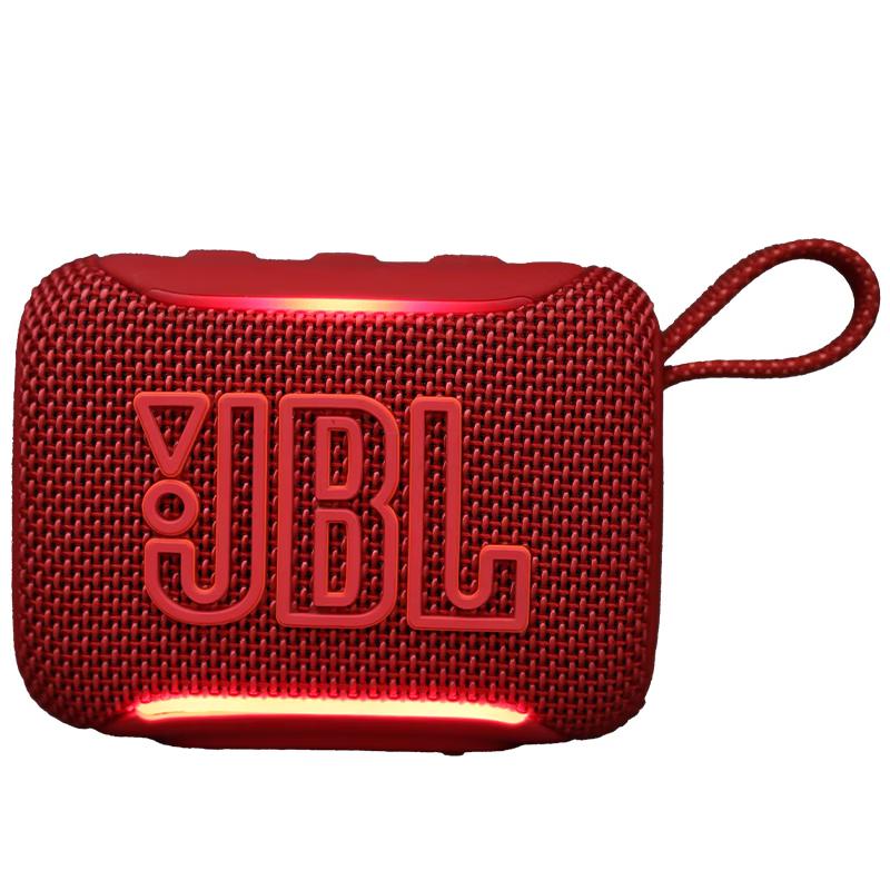 JBL GO5 Portable Bluetooth Speaker CN plug (adapter included)