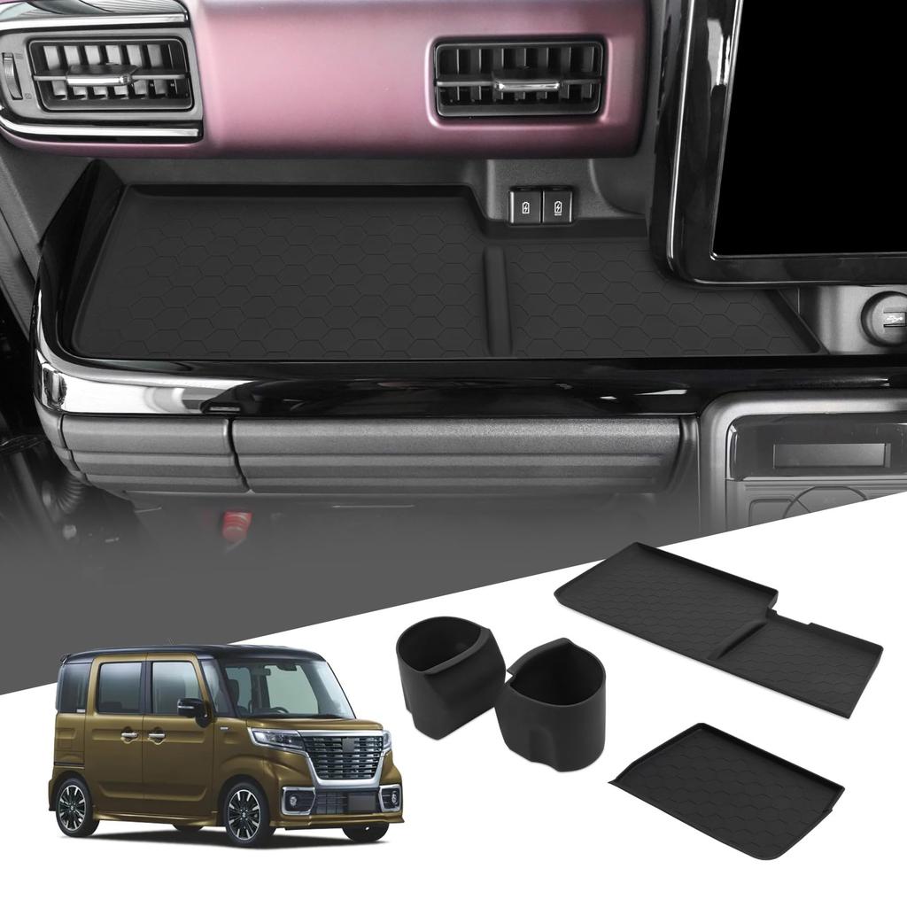 Suzuki New Spacia Spacia Custom MK54S MK94S Exclusive Driver Passenger Side Open Tray Door Cup Rubber Storage Pocket Tray Drink Interior Set Custom