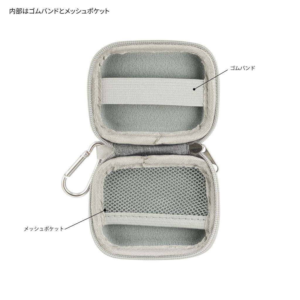 Gourmandise Team Pudding Manga Gadget Pouch SS Bagel Muffin, Scone, SANG-343B