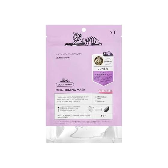 VTCOSMETICS VT CICA MASK 3 типа 9 шт. Уход за кожей тканевая маска Маска в упаковке Увлажнение Упругость Сухая кожа Корейская косметика (Укрепляющая маска)