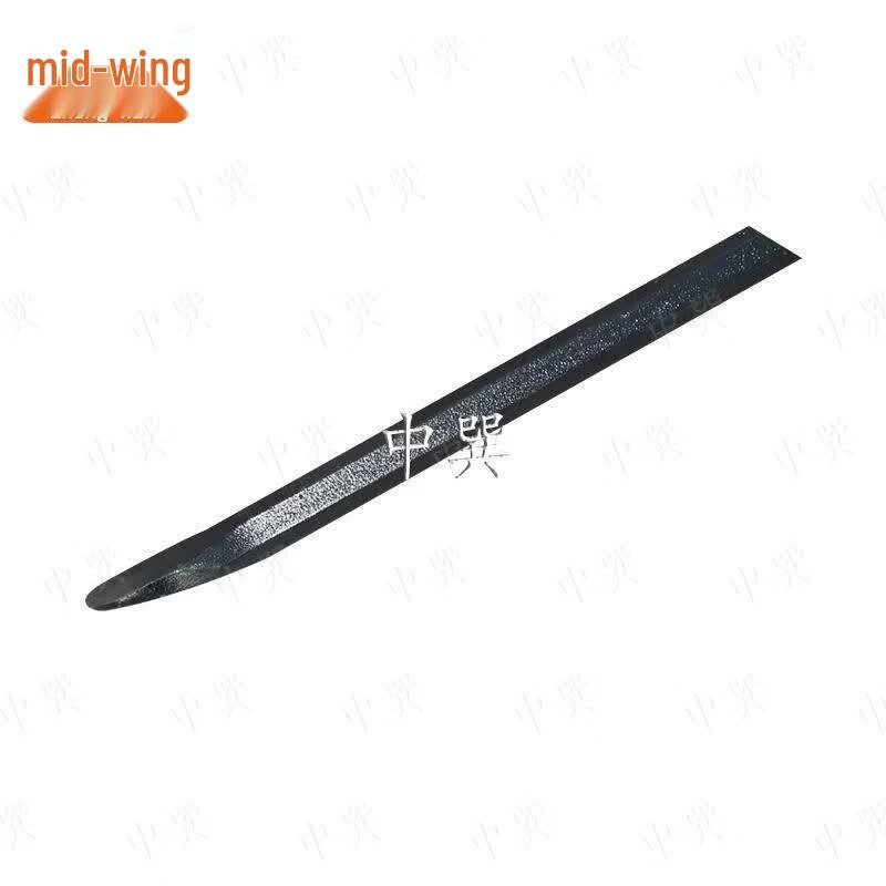 Heavy-Duty High-Carbon Steel Pry Bar