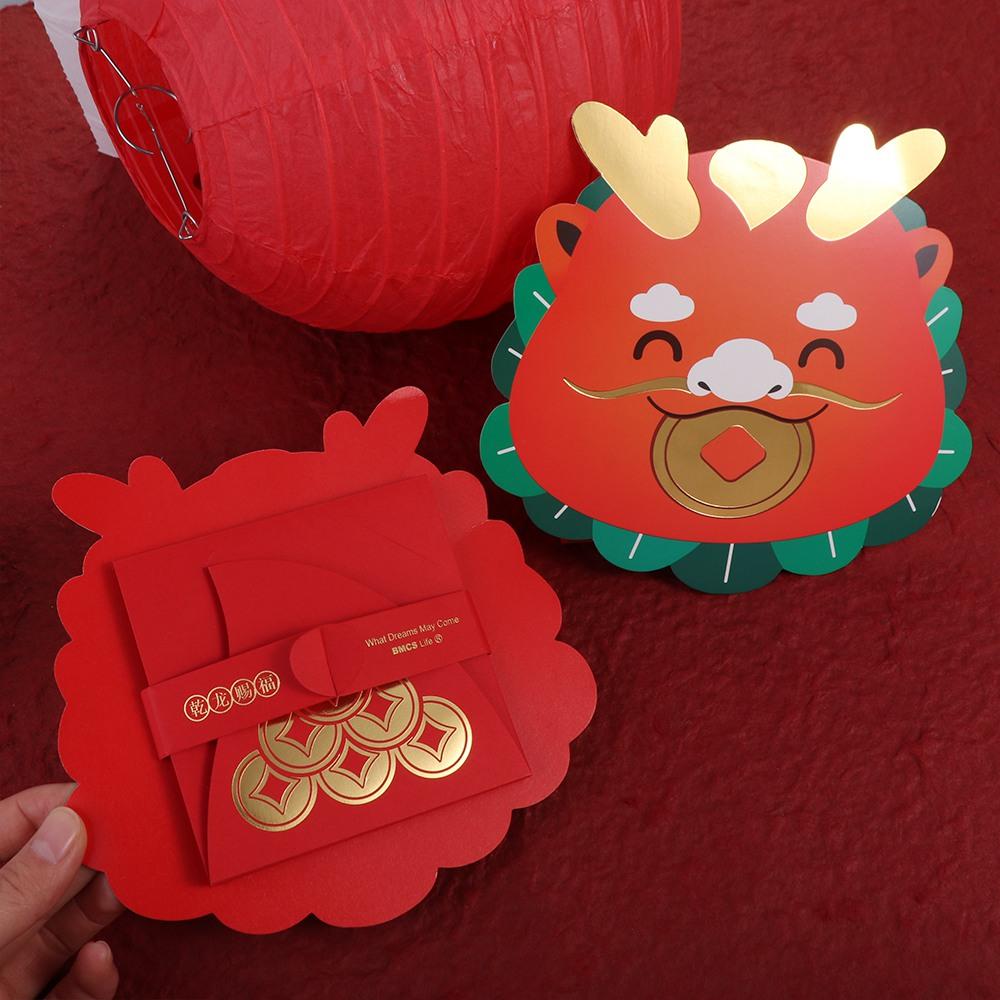 DIY Card Packing Chinese Folding Red Envelope Spring Festival Supplies Celebration Party