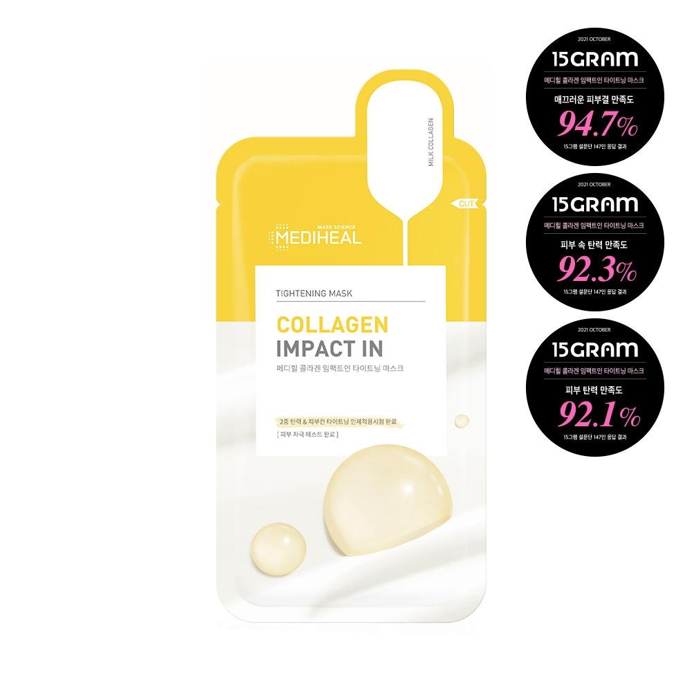 Mediheal Collagen Impact Tightening Mask 1 Sheet